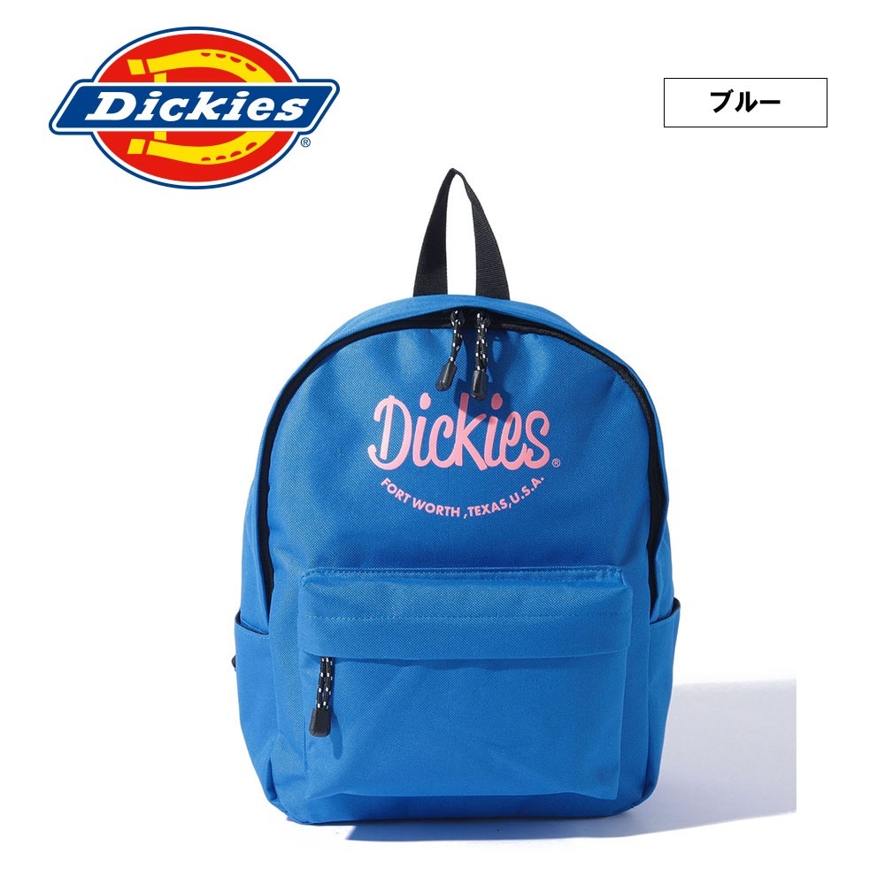 DK HW LOGO PRINT DAYPACK KIDS