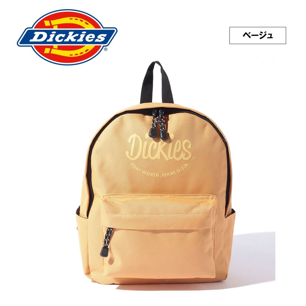 DK HW LOGO PRINT DAYPACK KIDS