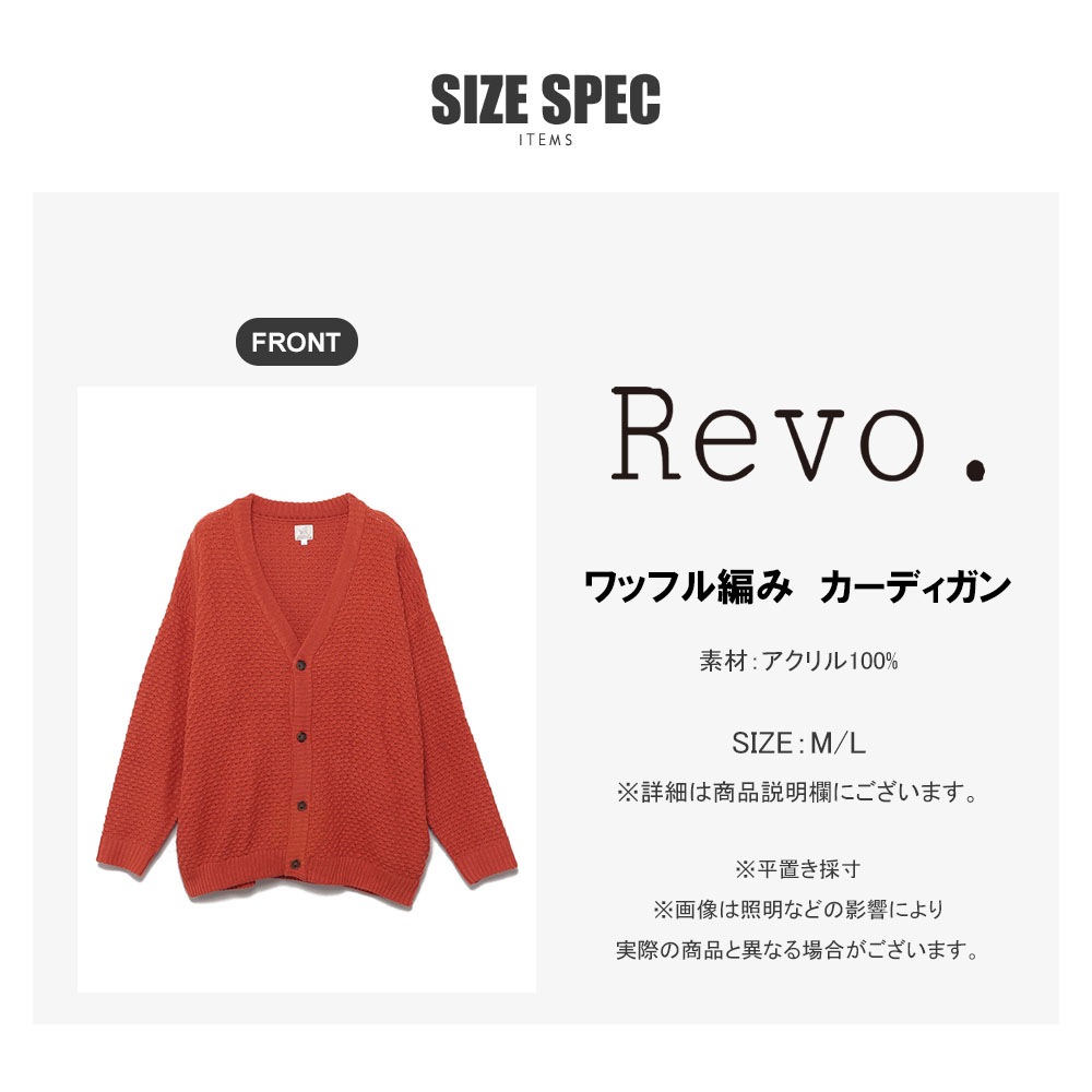 カート期 NUMBER (N)INE vネックセーター ブラック ナンバーナイン カート期 アクリルVネックニット ブラック サイズ3