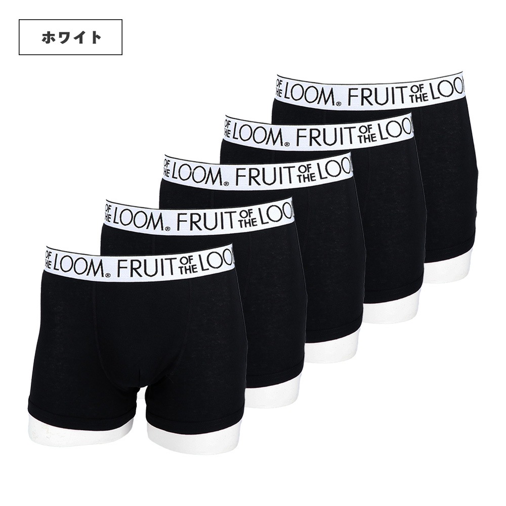 TCフライス ボクサーパンツ 5Pセット | FRUIT OF THE LOOM,アンダー
