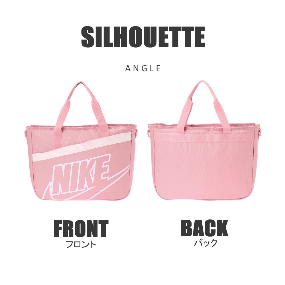 NAN FUTURA SPORT LUNCH TOTE