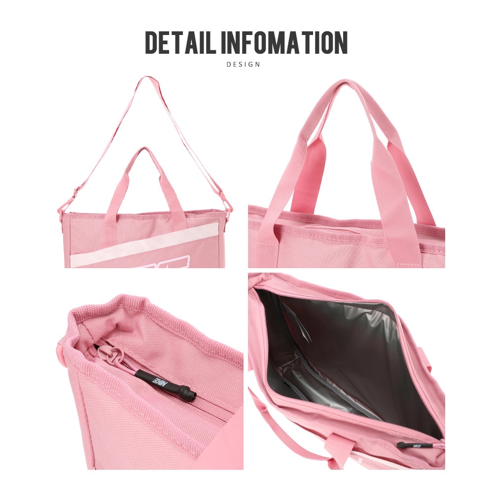 NAN FUTURA SPORT LUNCH TOTE