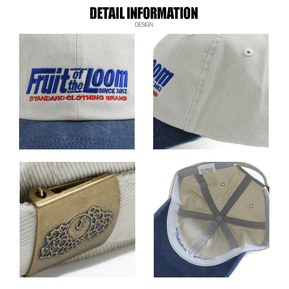 FTL COMPANY LOGO EMB 2TONE CAP