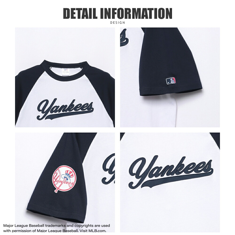 MLB ラグランTee