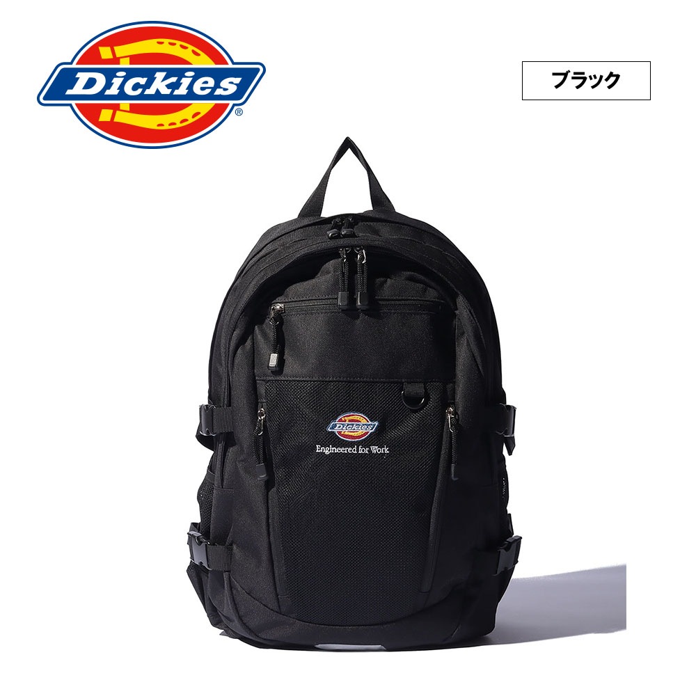 90s OLD STUSSY SPORT ナップサック 黒