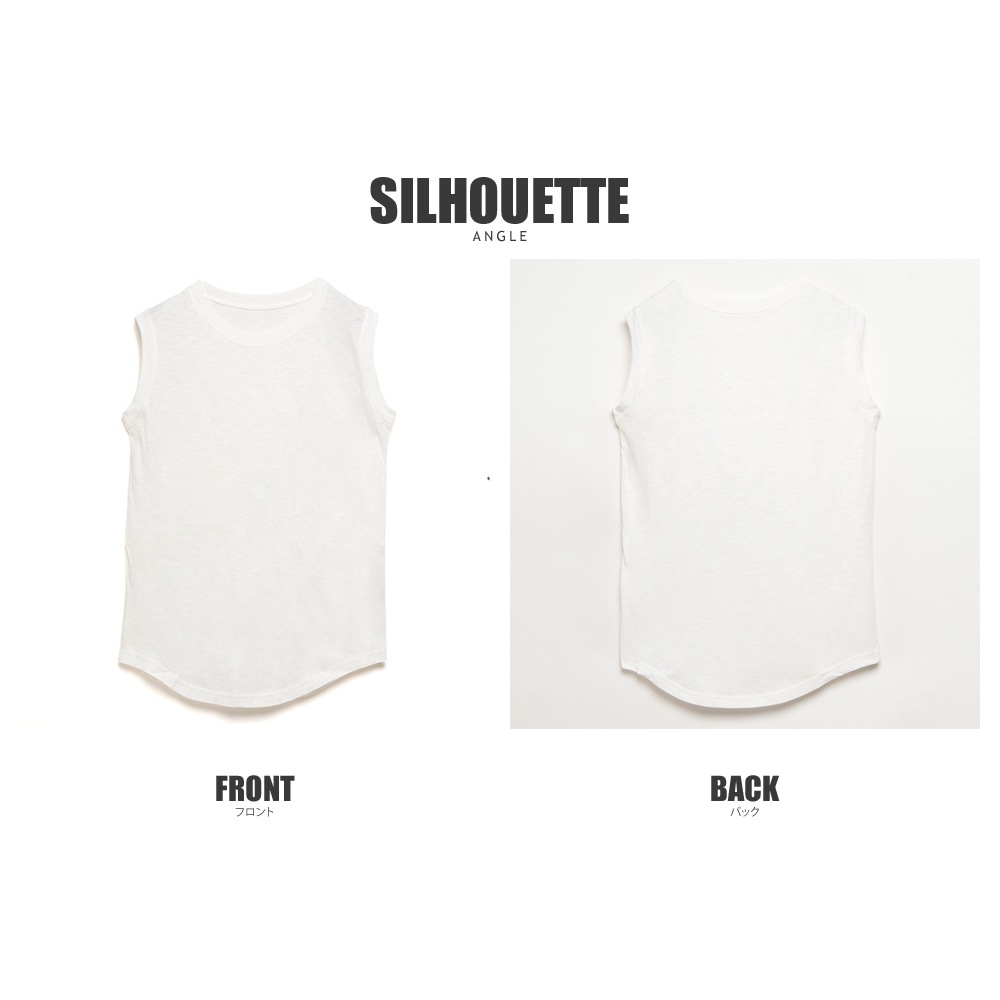 スラブタンクトップ
