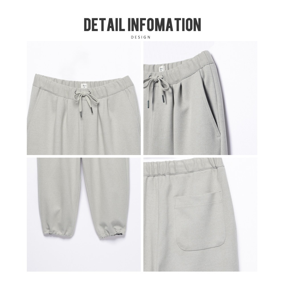 メルトンワイドイージーパンツ