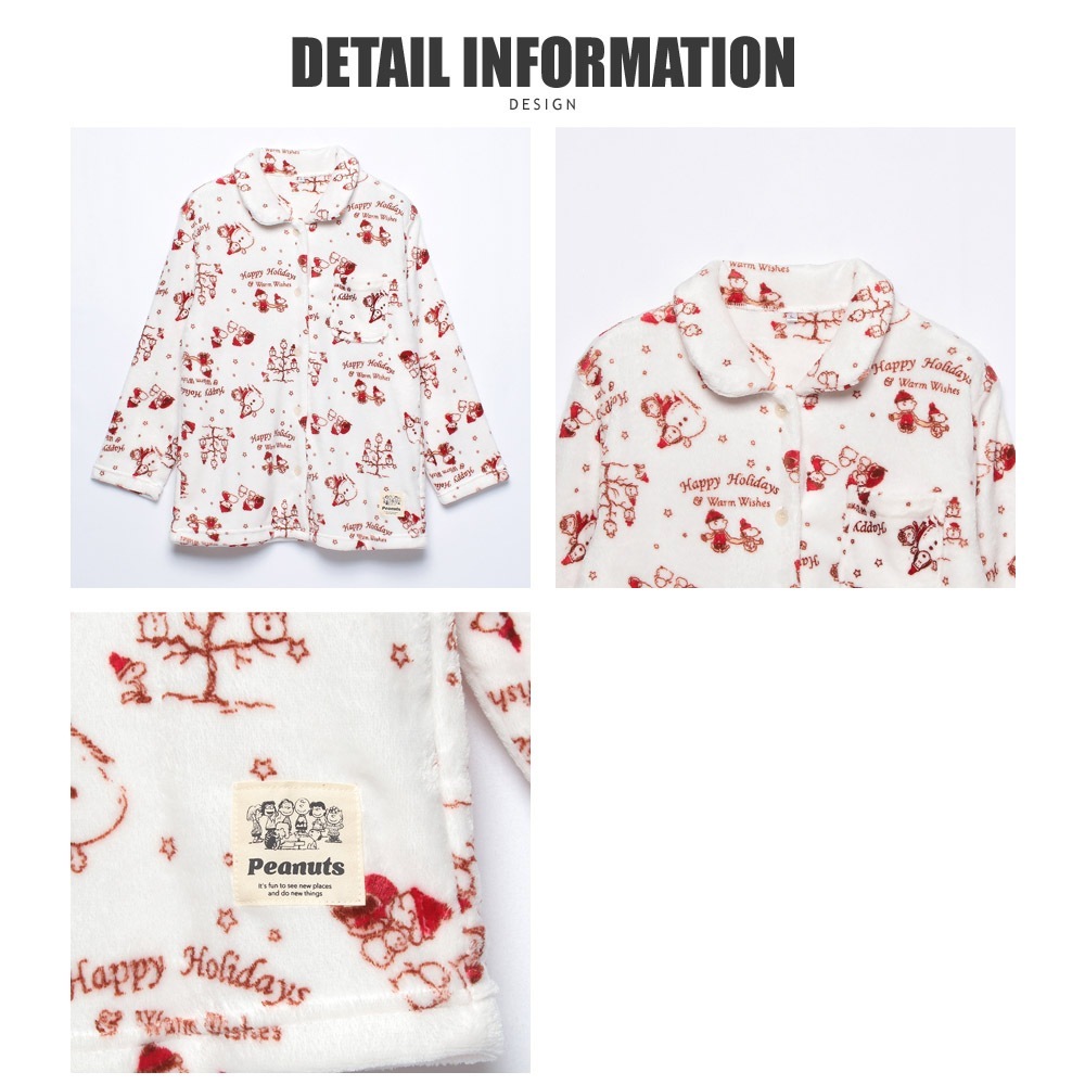 ふわもこプレミアム ホリデー柄シャツ