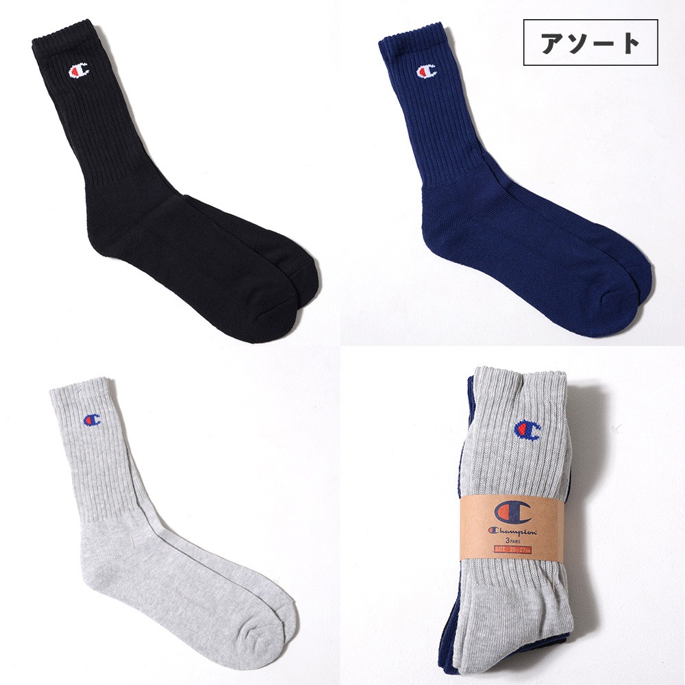 CMSCY002 フルレングスソックス3P
