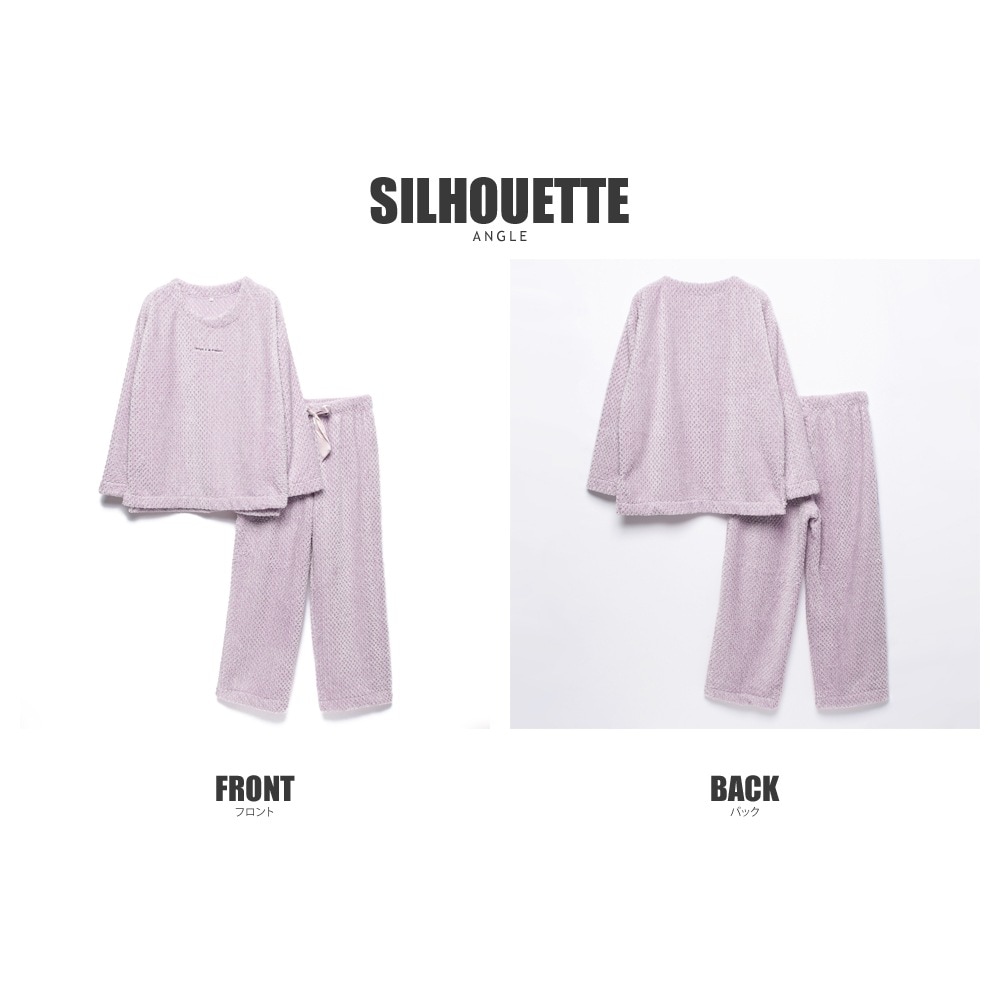 カチオン Tスーツ