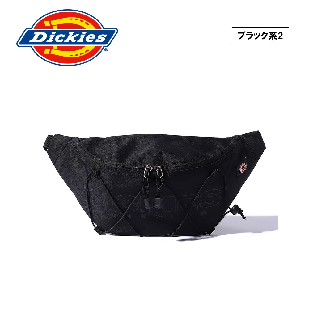 DK RETRO ACTIVE WAISTBAG
