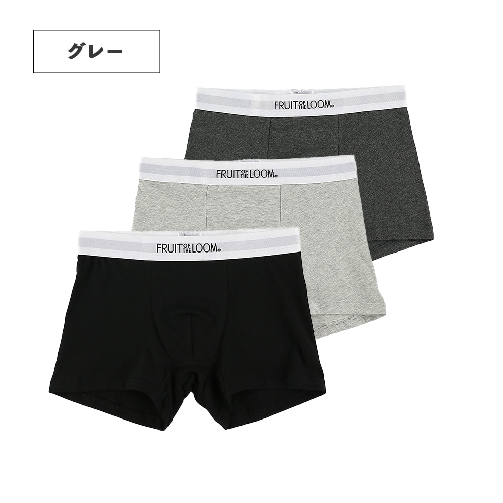 【FRUIT OF THE LOOM】無地3Pボクサーパンツ/3パックセット