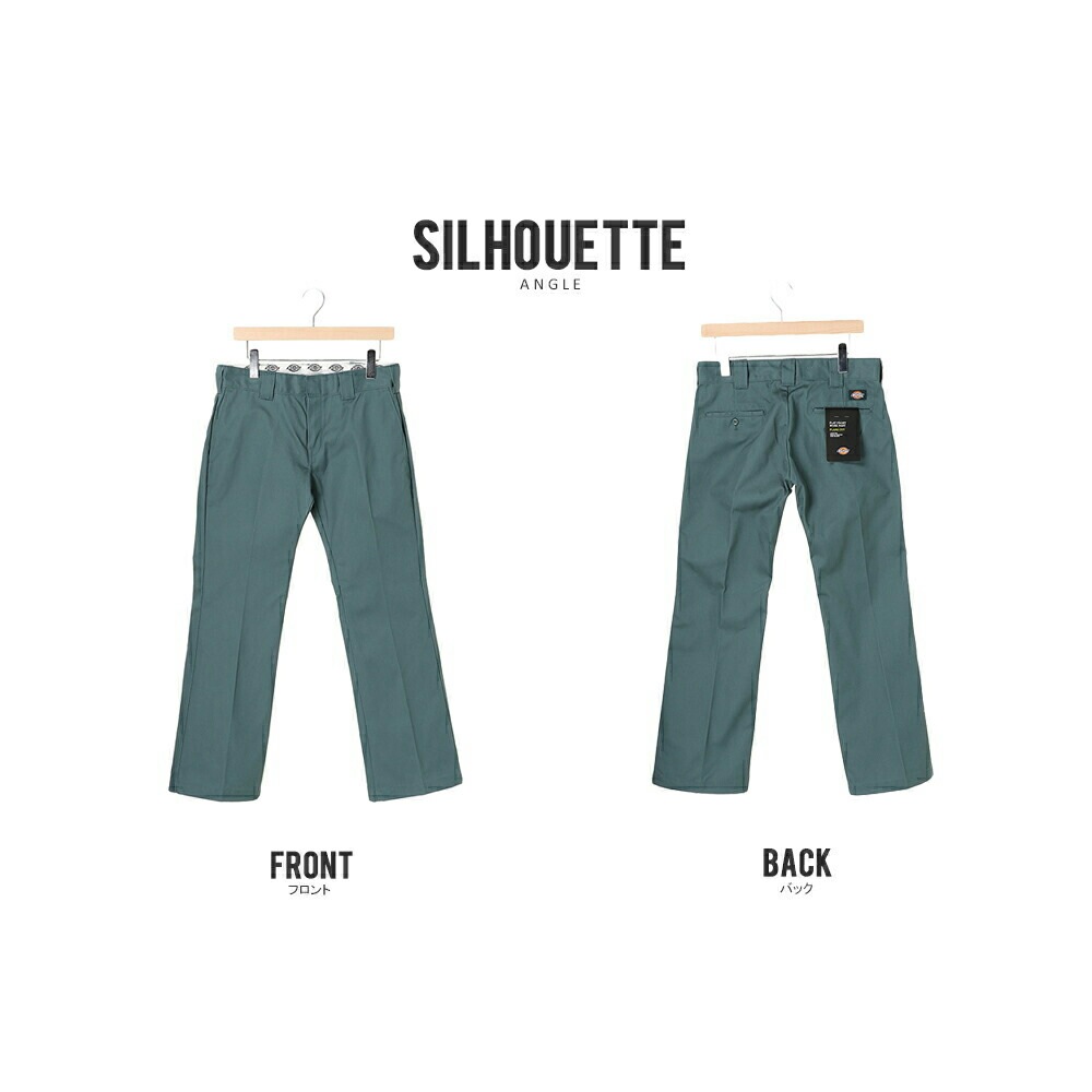 d.i.a ダークブルーフレアパンツ サイドポケット付き セール】【NO ID.】Side Patch Zip Wide Flare Pants / サイド パッチ