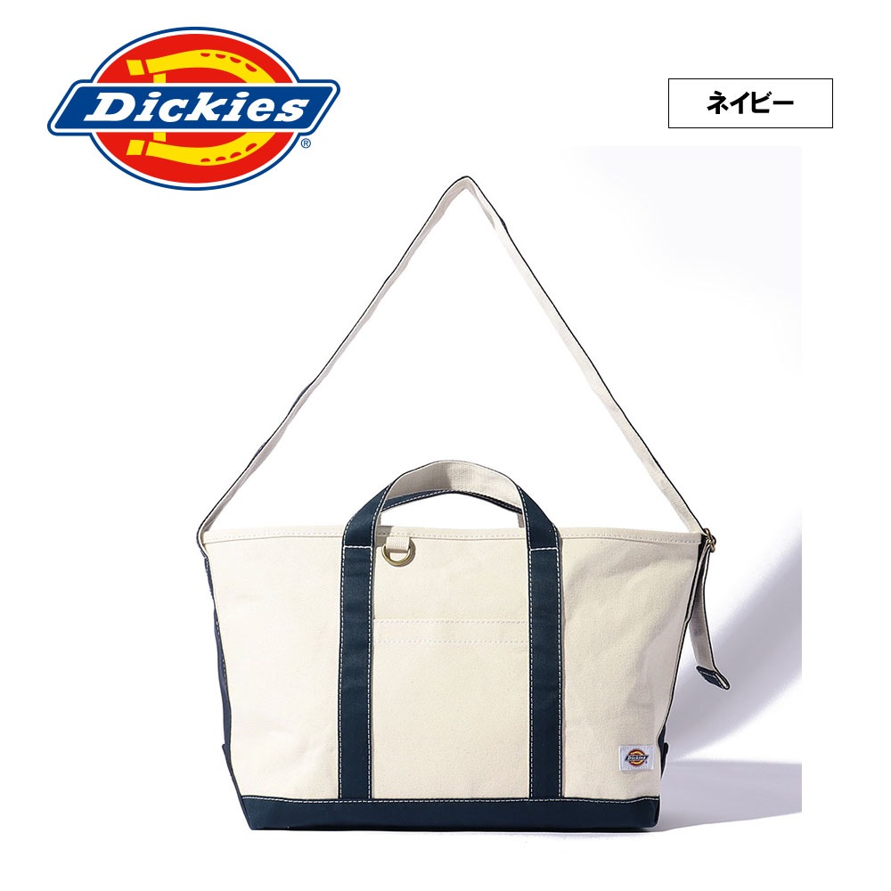 DK AUTHENTIC CANVAS SHOULDER