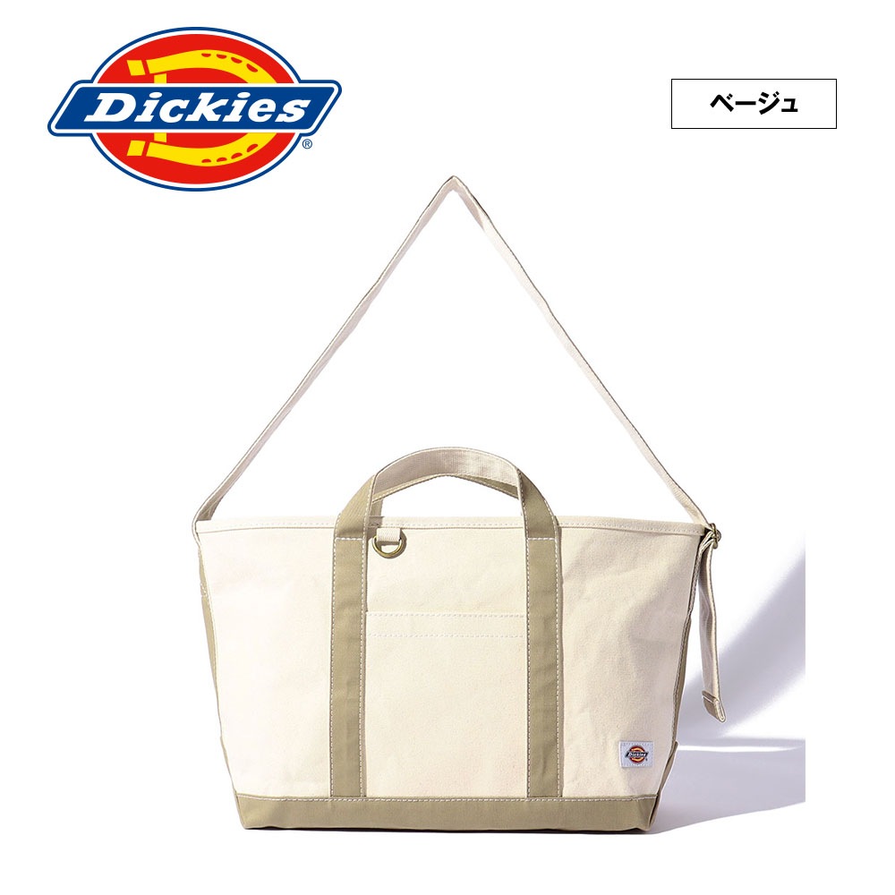 DK AUTHENTIC CANVAS SHOULDER