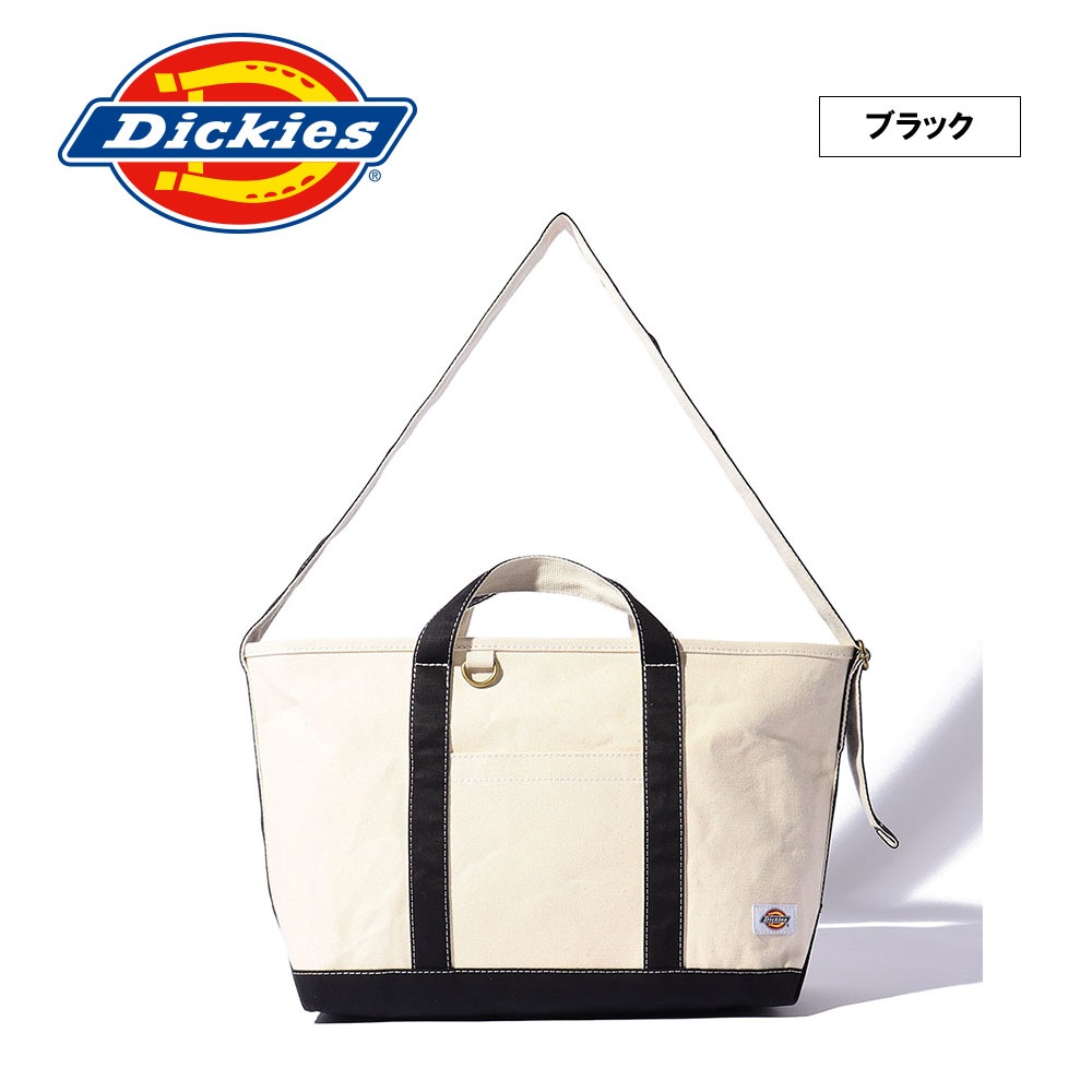 DK AUTHENTIC CANVAS SHOULDER