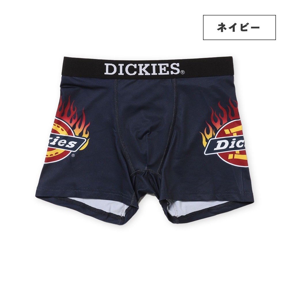 DK Fire/全2色