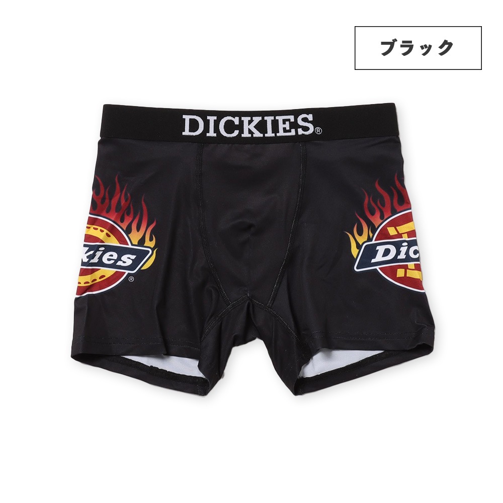 DK Fire/全2色