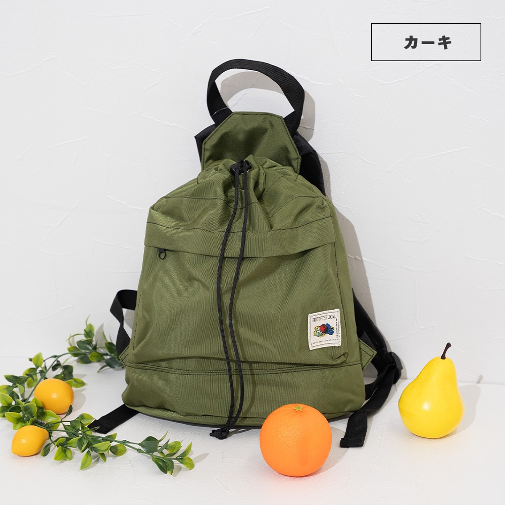 FTL COLOR PURSE BACKPACK