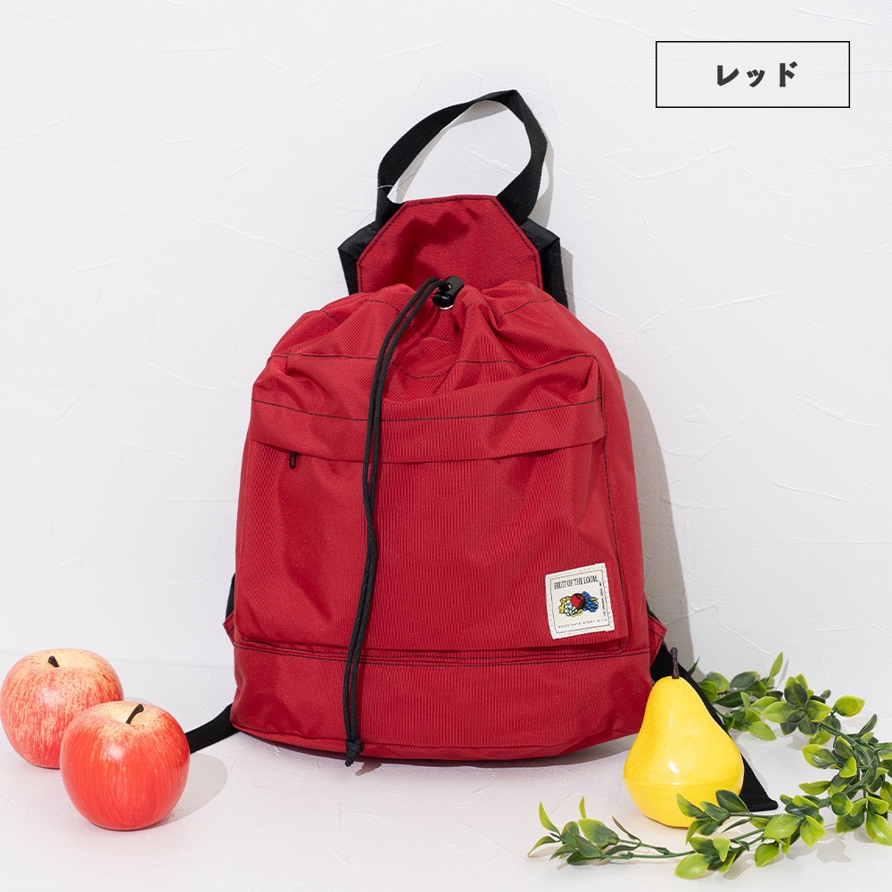 FTL COLOR PURSE BACKPACK