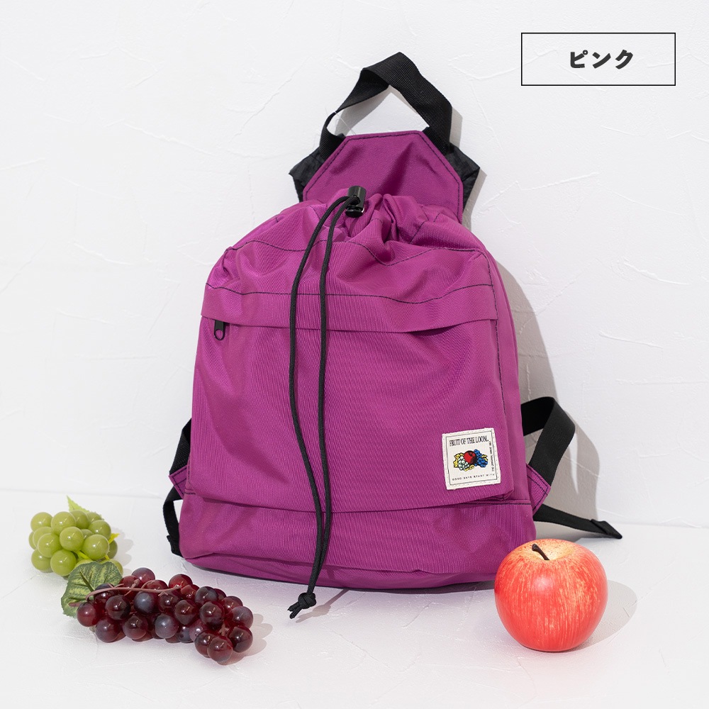 FTL COLOR PURSE BACKPACK
