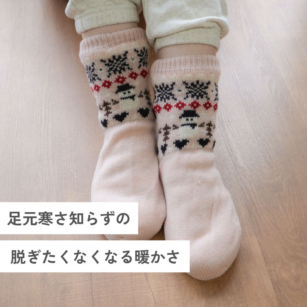 【毎年人気!】裏ボアホームソックス 雪だるまノルディック クルー丈