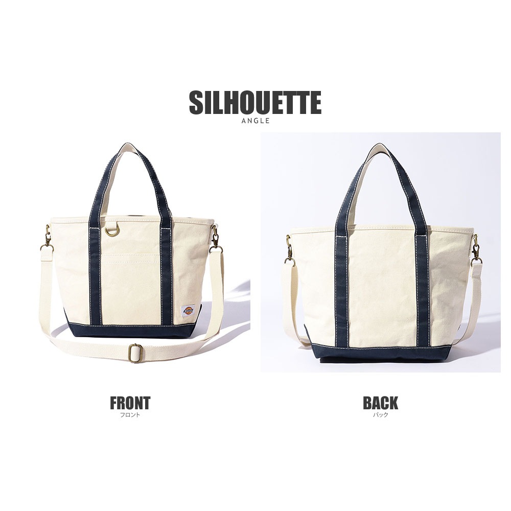 DK AUTHENTIC CANVAS TOTE S