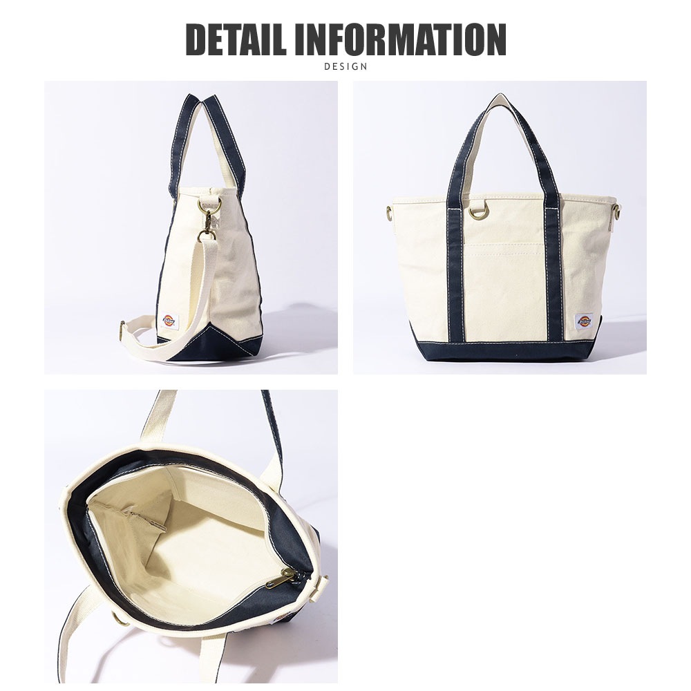 DK AUTHENTIC CANVAS TOTE S