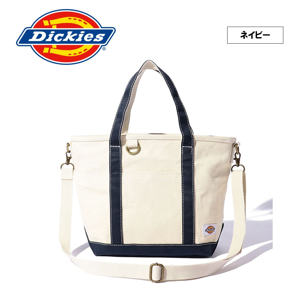 DK AUTHENTIC CANVAS TOTE S