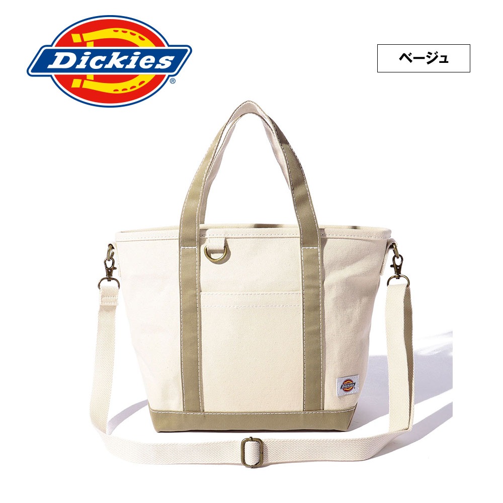 DK AUTHENTIC CANVAS TOTE S