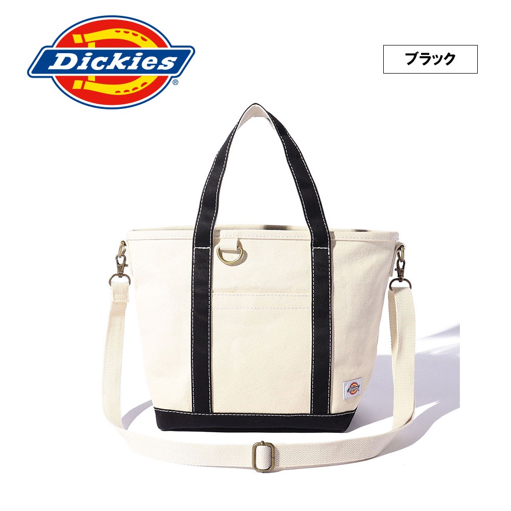 DK AUTHENTIC CANVAS TOTE S