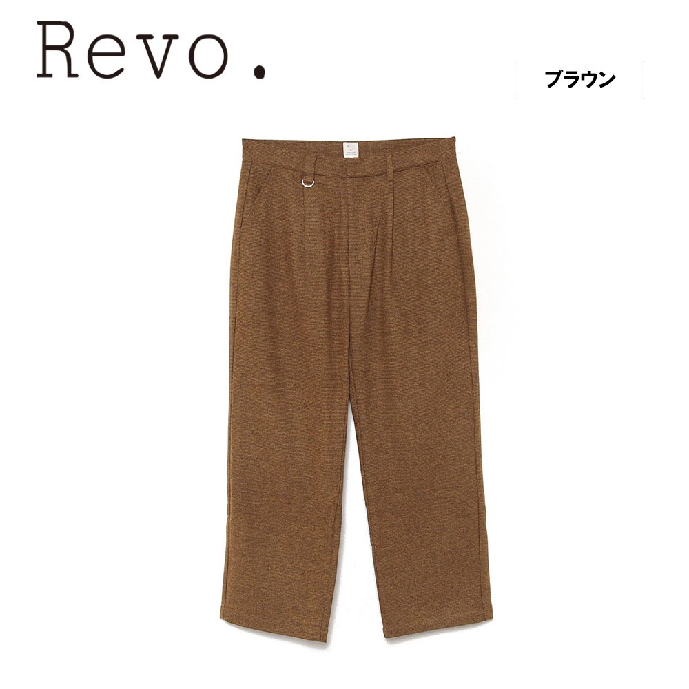 ウールブレンドスラックスパンツ | Revo. | JUGLANS