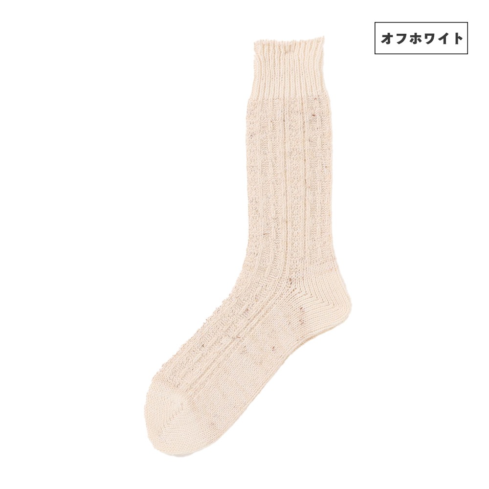 Boucle Nep Cable Crew