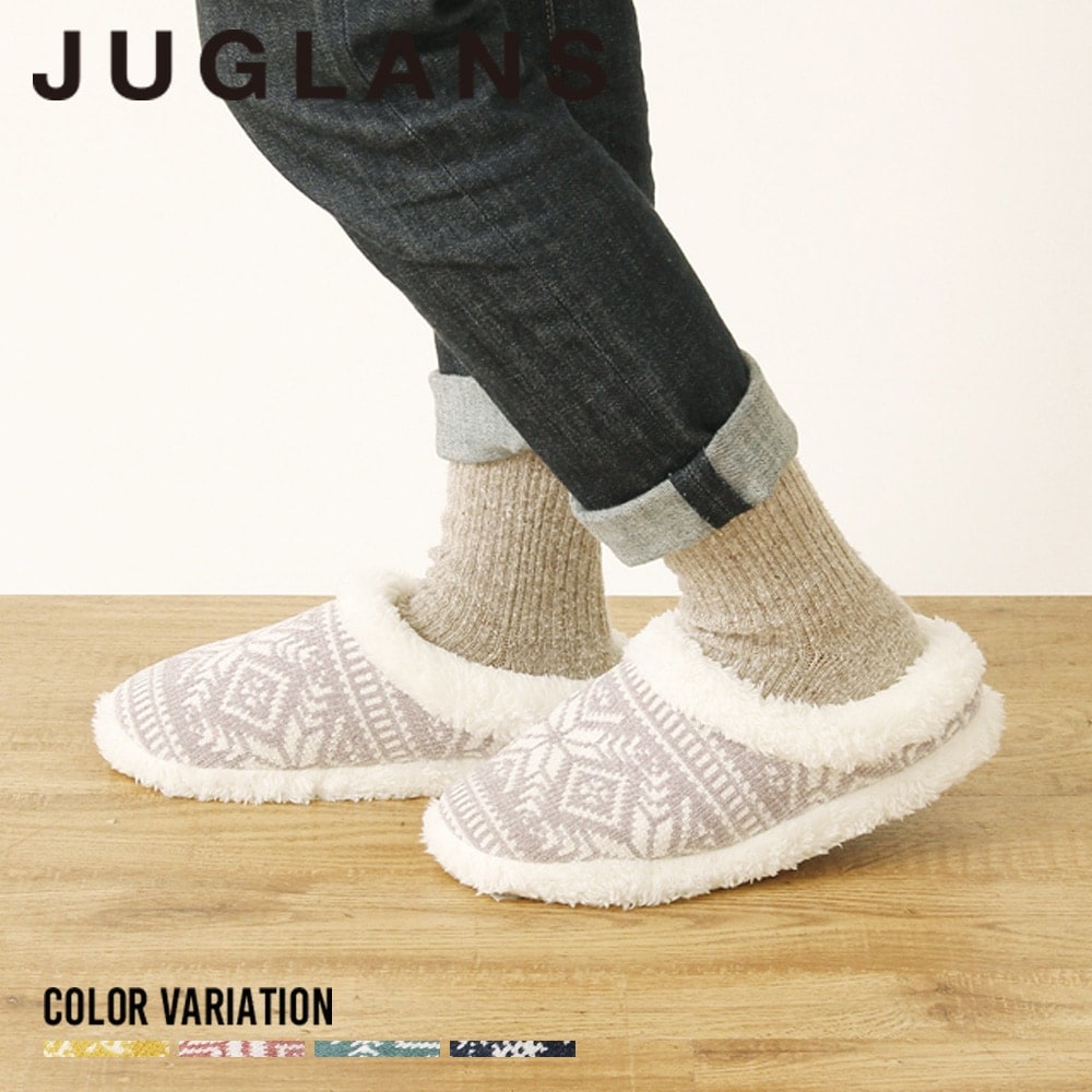 モール糸編み柄ルームシューズ