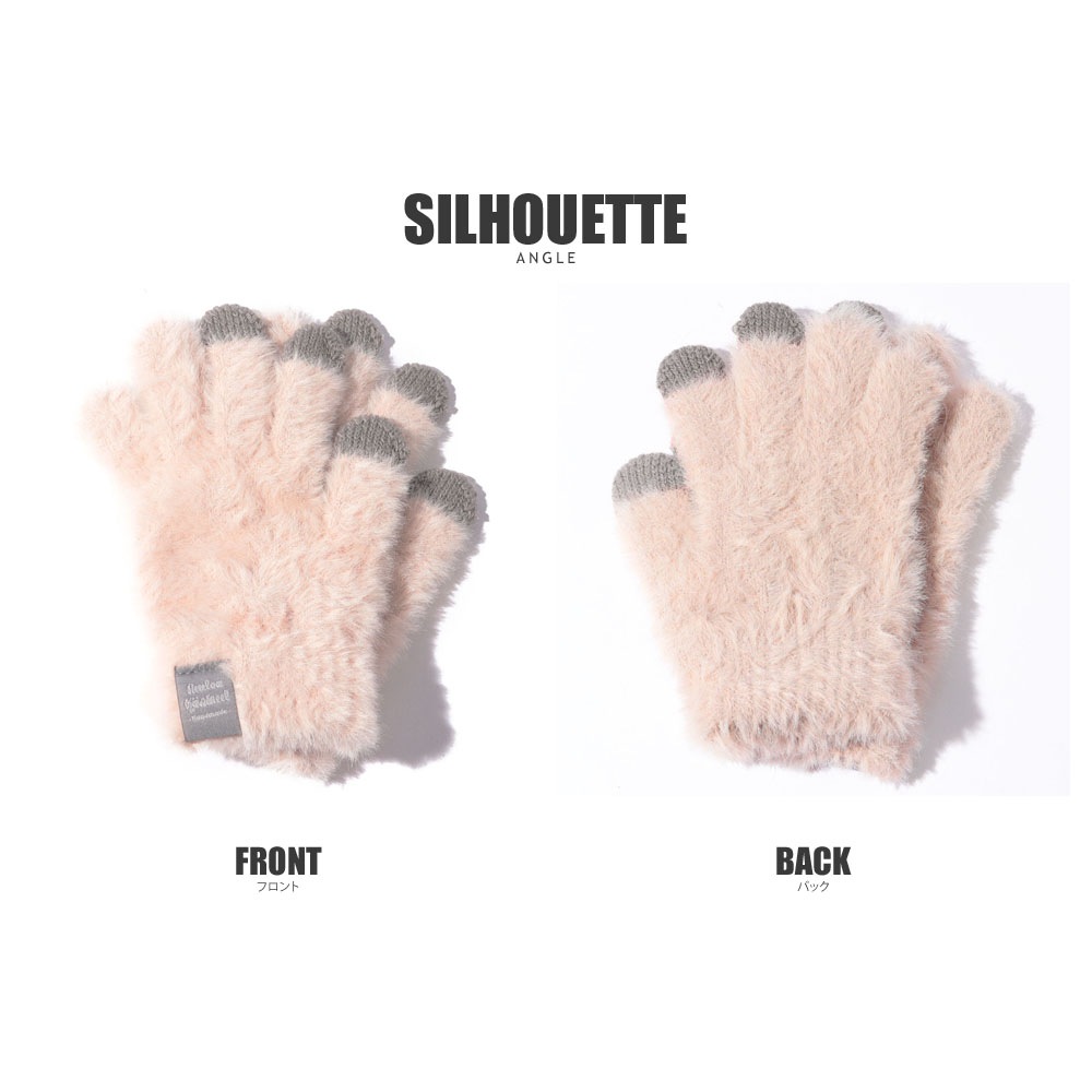 Kids スマホ対応モヘア風保湿加工手袋