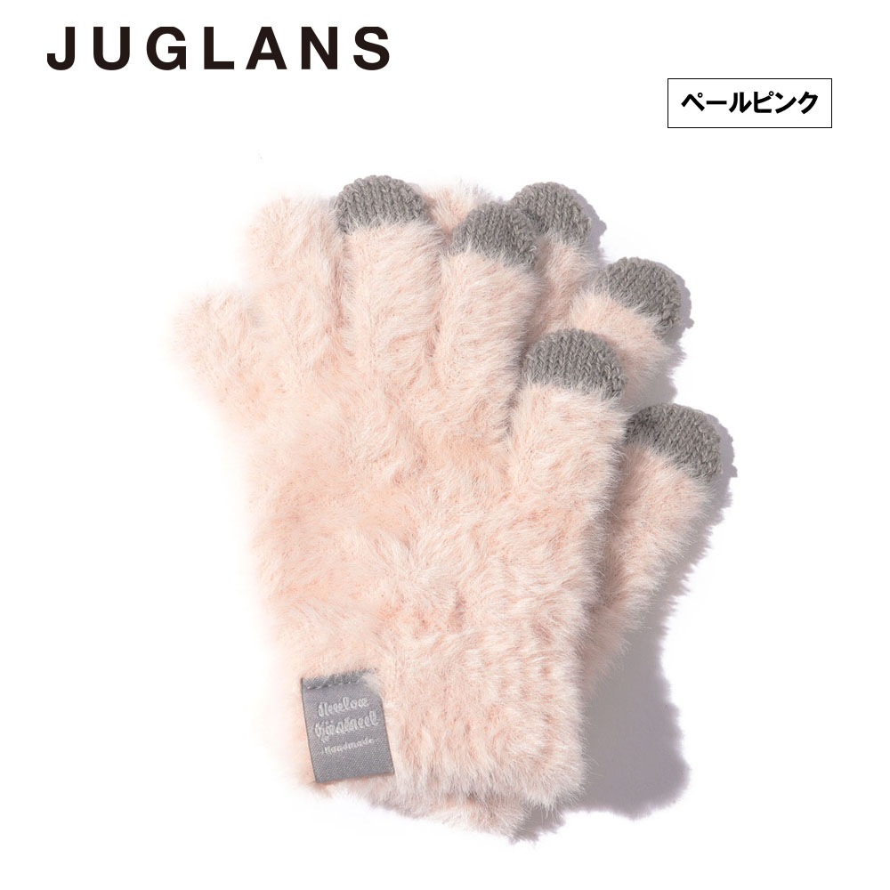 Kids スマホ対応モヘア風保湿加工手袋