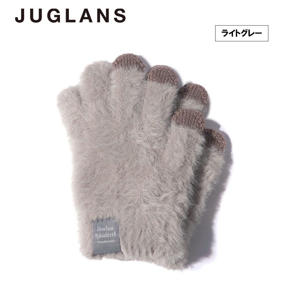 Kids スマホ対応モヘア風保湿加工手袋