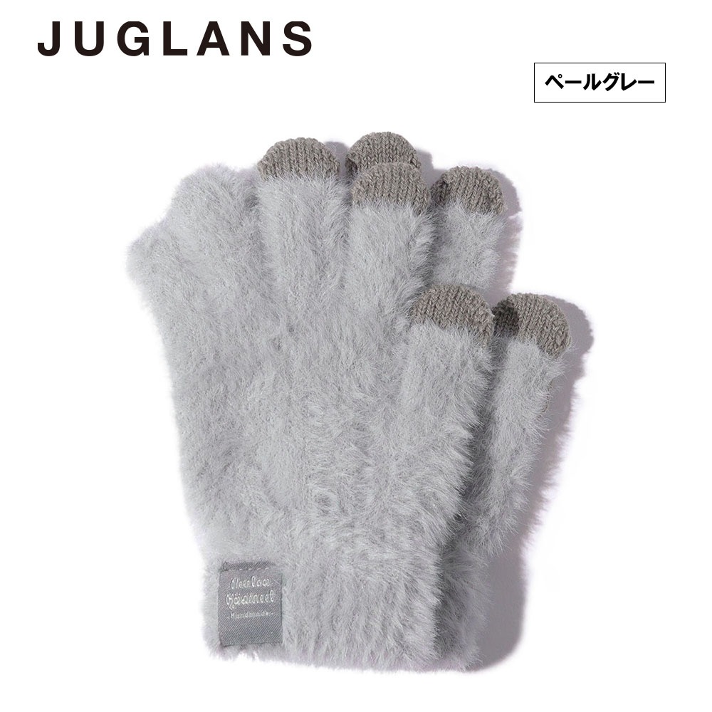 Kids スマホ対応モヘア風保湿加工手袋