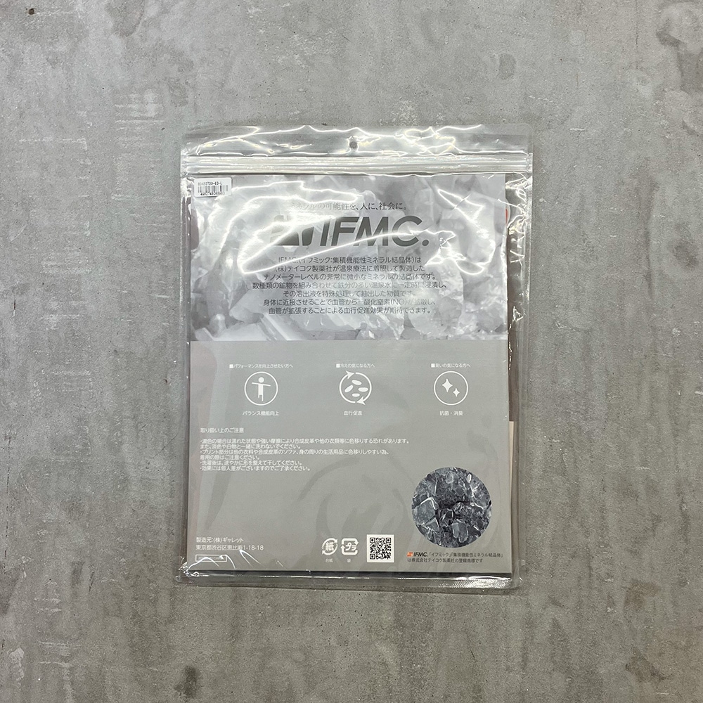 IFMCレディースレギュラートップス