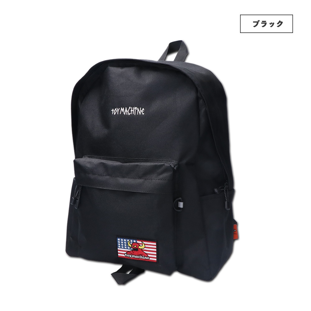 CRUISER DAYPACK | ALL | JUGLANS