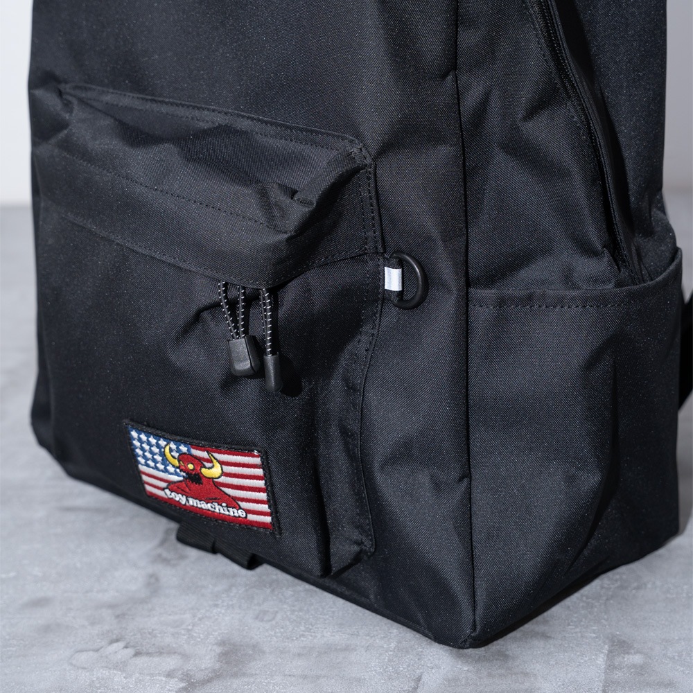 CRUISER DAYPACK | ALL | JUGLANS