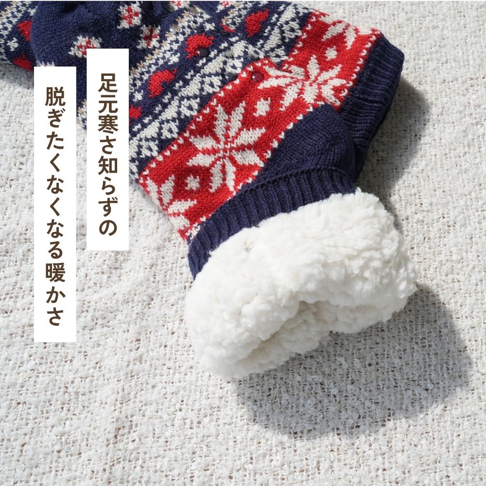 【毎年人気!】裏ボアホームソックス 雪柄ノルディック クルー丈