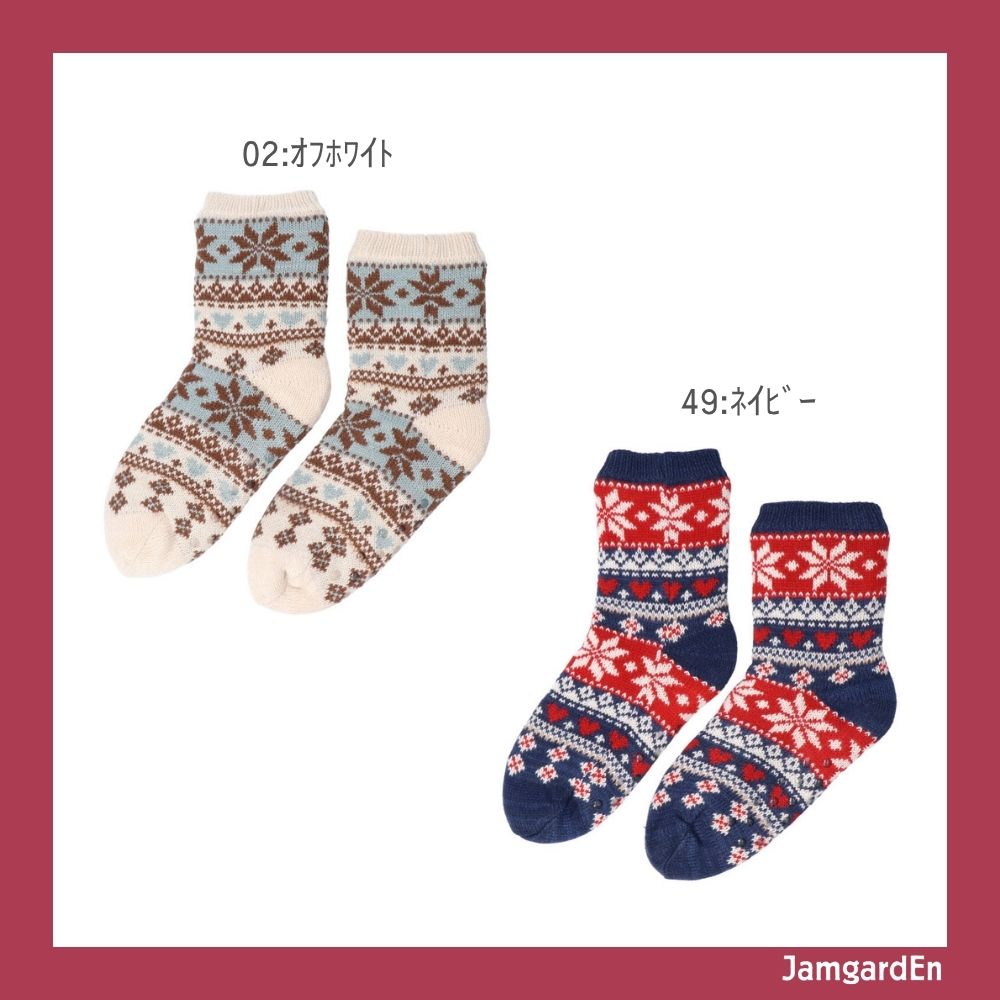 【毎年人気!】裏ボアホームソックス 雪柄ノルディック クルー丈