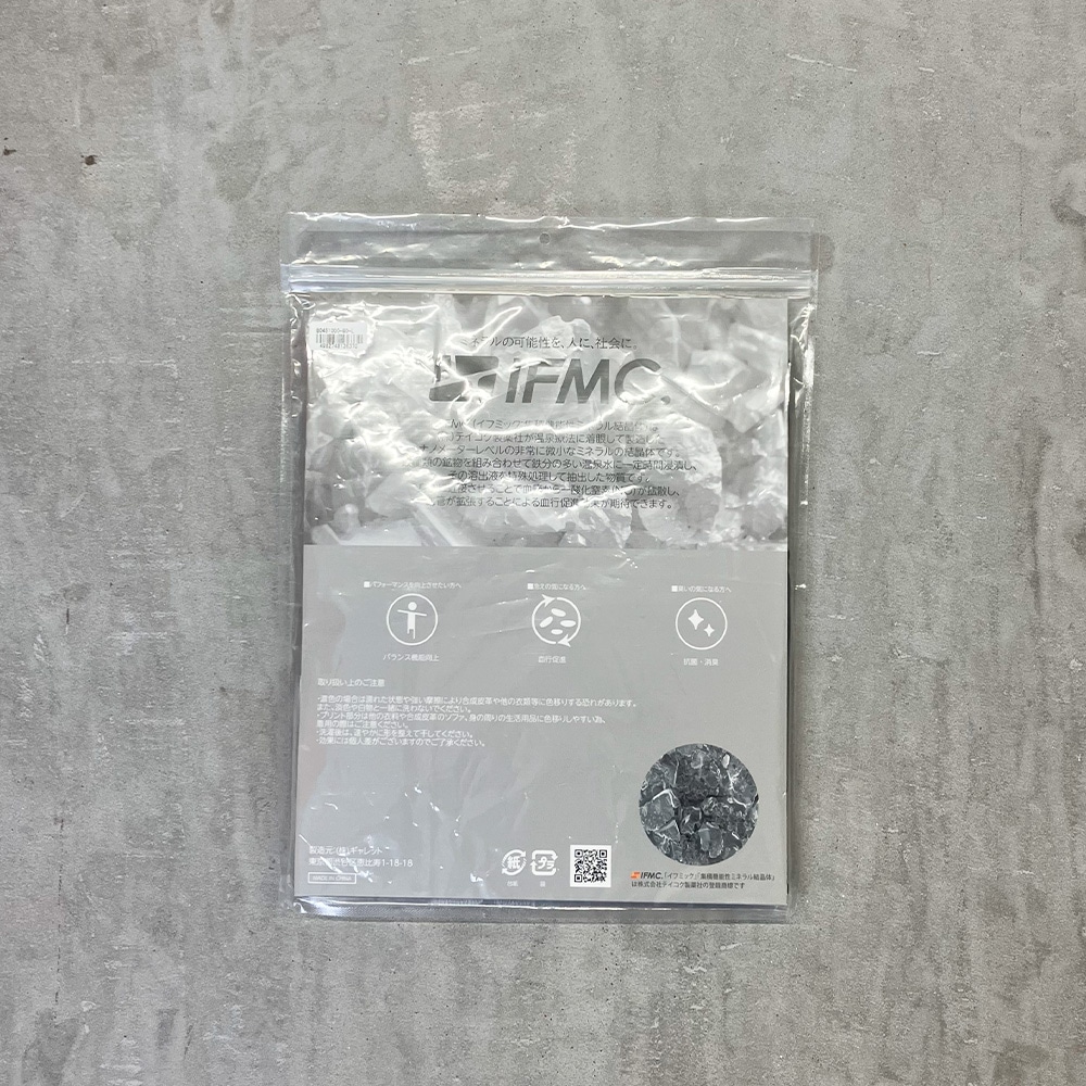 IFMCレディースコンプレッションレギンス