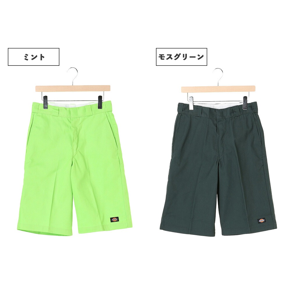 WD42283 13インチポケットワークショーツ | Dickies,パンツ | JUGLANS