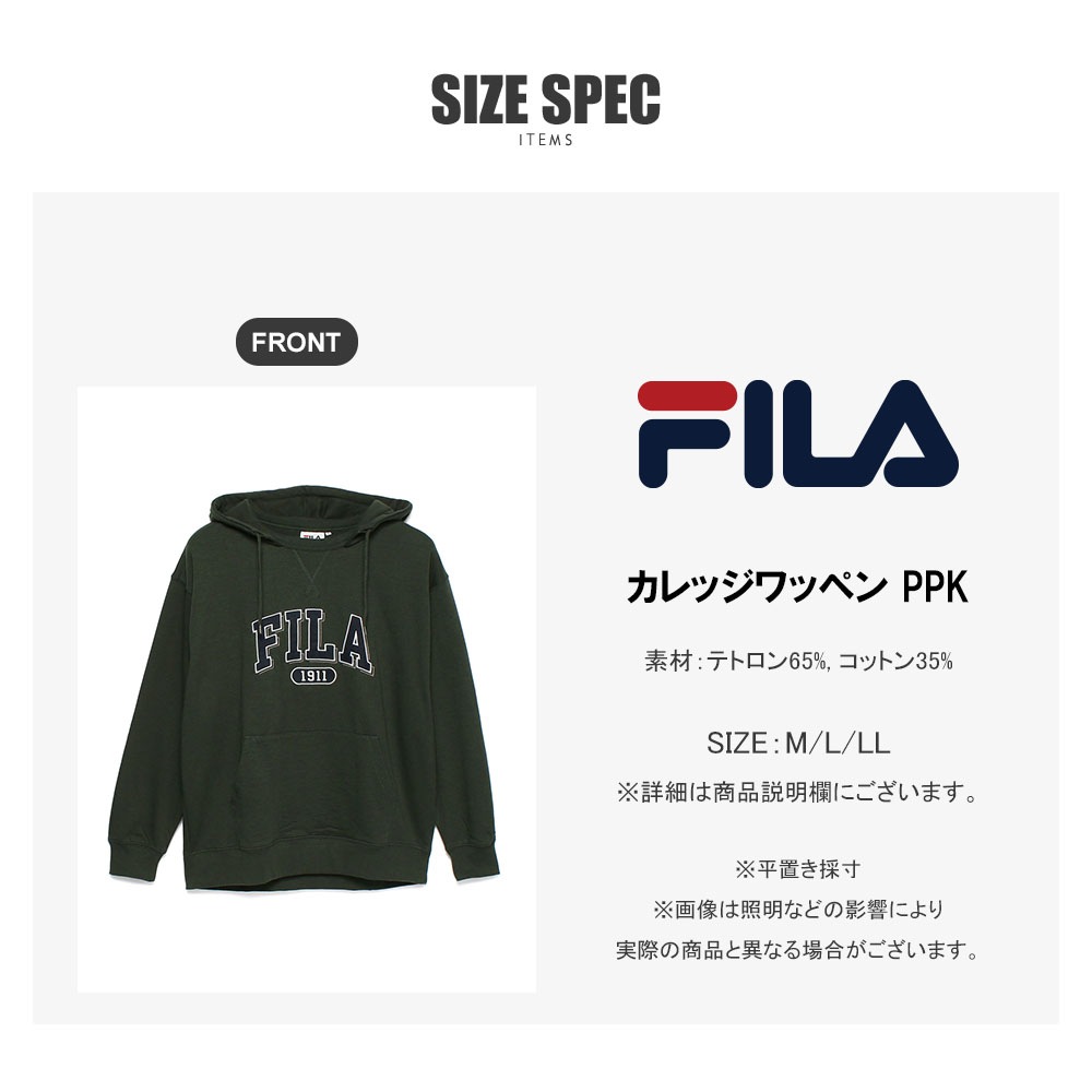 d*6様 【新品・タグ付き】フック ユニセックス ワッペン 刺繍 カレッジ スタ スタジャン 「HOOK」ユニセックス ワッペン 刺繍 カレッジ