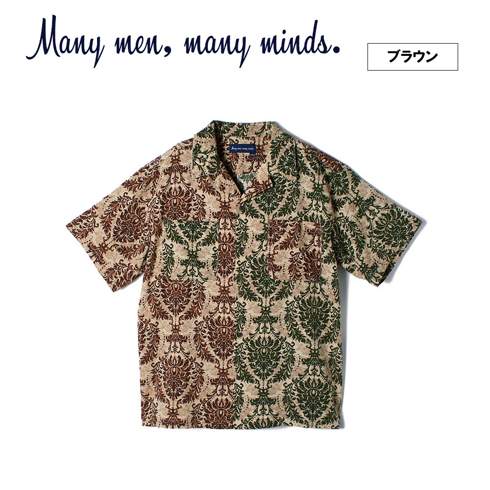 リーフ柄バイカラーオープンシャツ | Many men, many minds