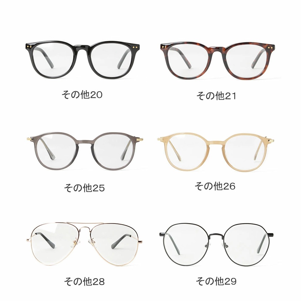 TODAYFUL 伊達メガネ NEW CARRY's Glasses 伊達眼鏡 楽天市場】【noeyedia】 伊達メガネ レディース おしゃれ c-c-country