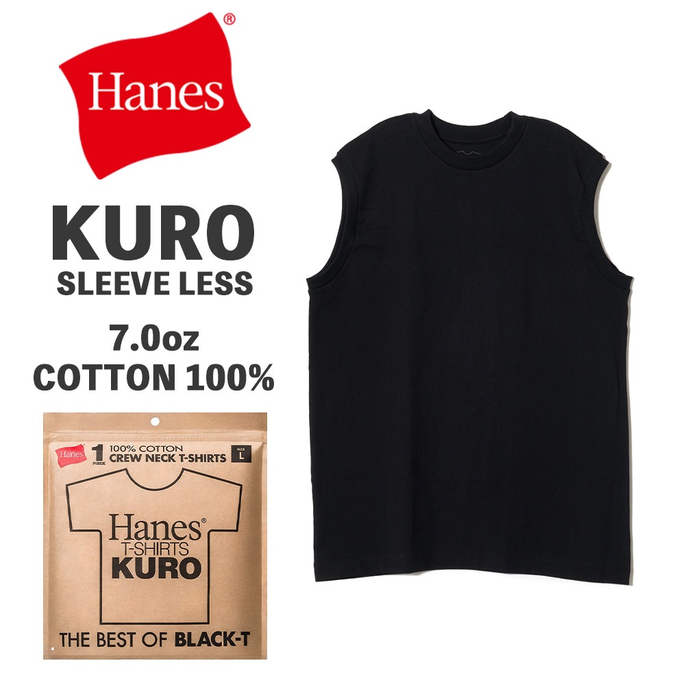 HM3-B202 1P KURO SLEEVELESS