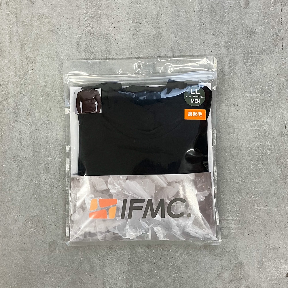 IFMC裏起毛インナートップス_ハイネック